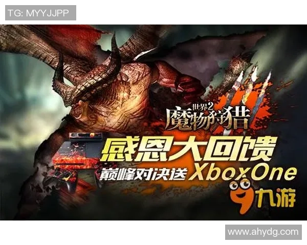 奥丁恩与彭拿迪坡缇瓦的巅峰对决谁能问鼎荣耀之巅